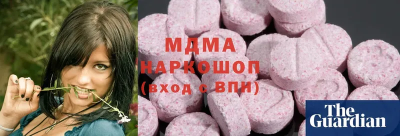 МДМА Molly  купить наркотики сайты  Анива 